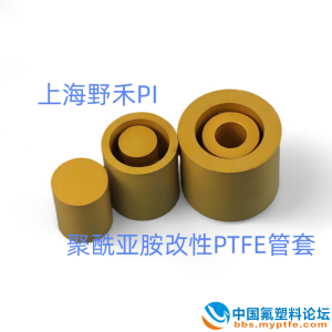 我的相册