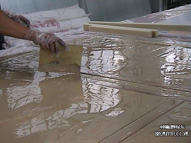 改性环氧树脂胶粘剂.jpg