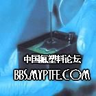 聚氨酯弹性体灌封胶.jpg