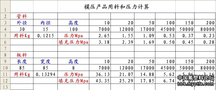 捕捉-10.jpg