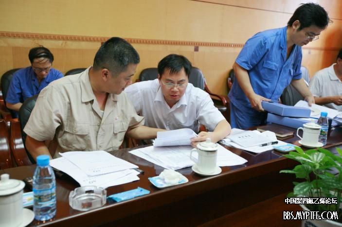 中国化工集团总公司领导来院检查安全环保工作.jpg